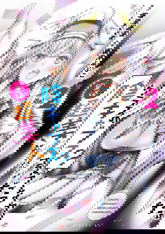 bg-image