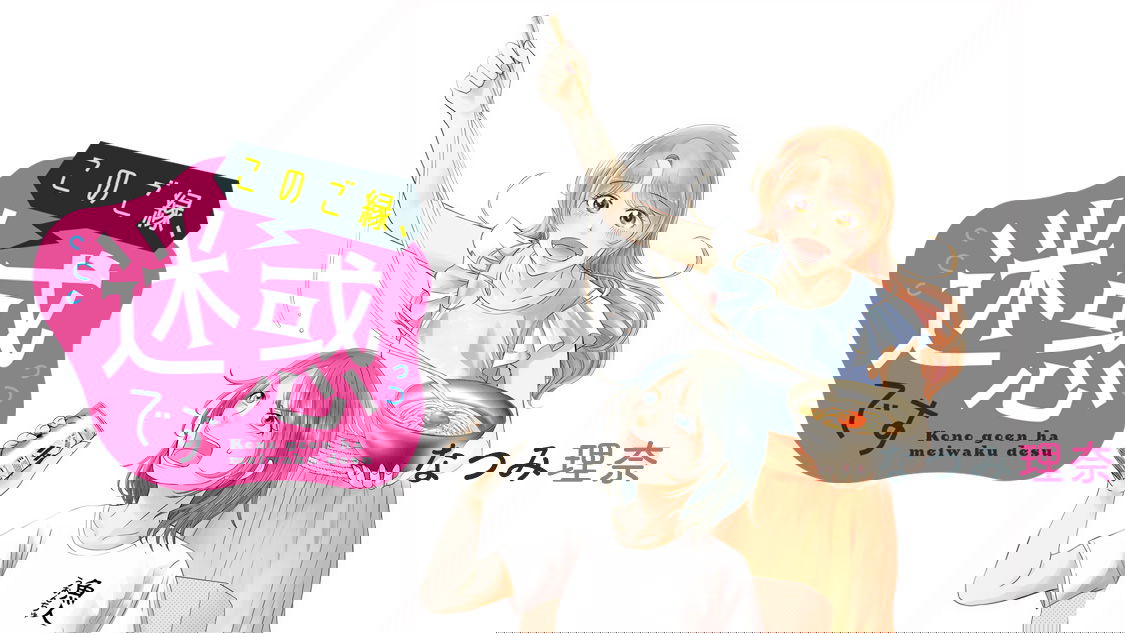 bg-image
