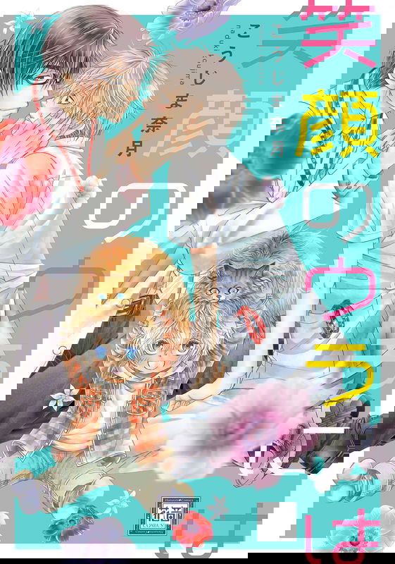 bg-image
