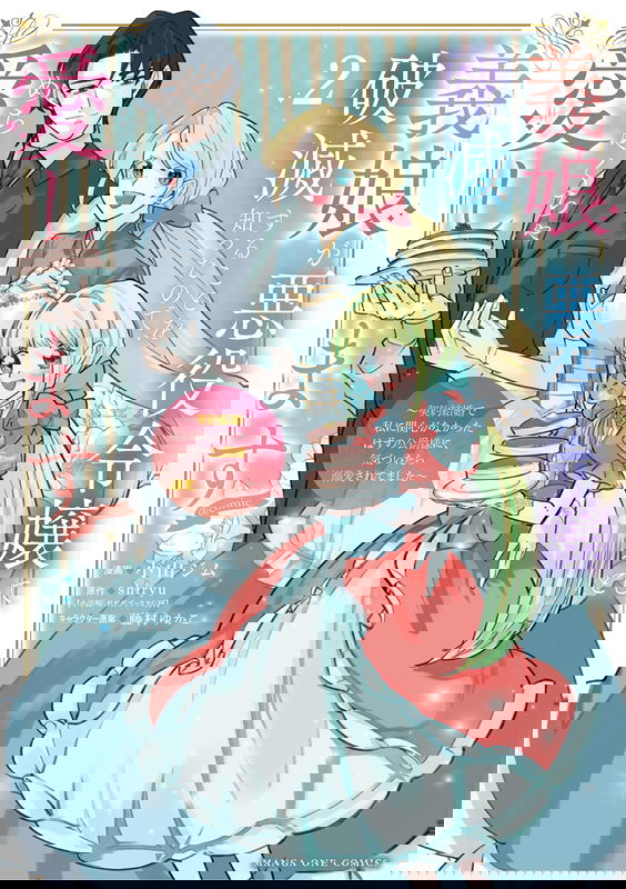 bg-image