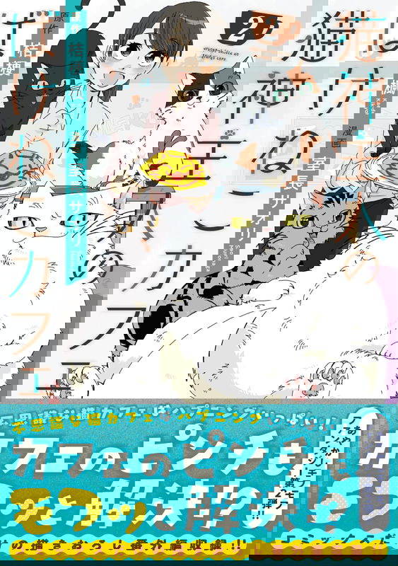 bg-image