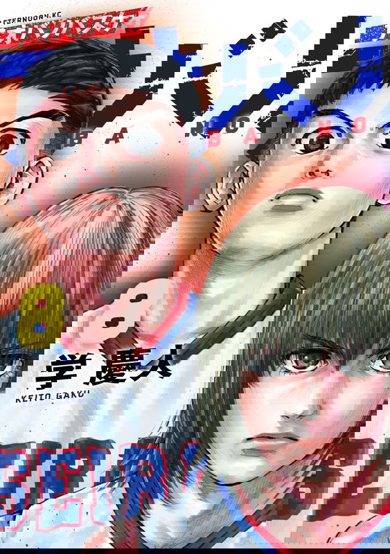 bg-image