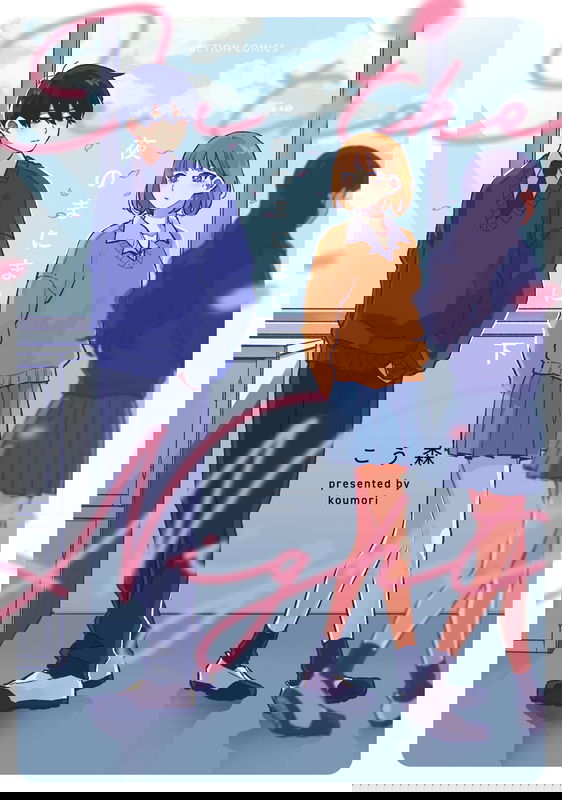 bg-image