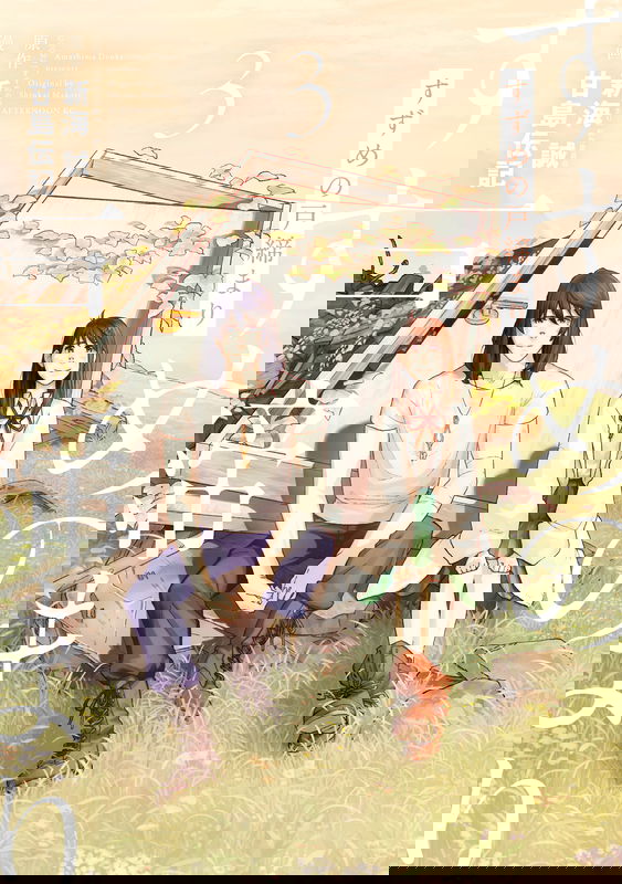 bg-image