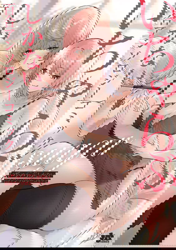 bg-image