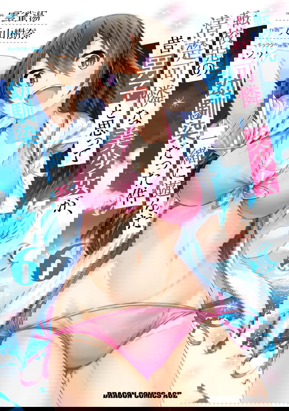 bg-image