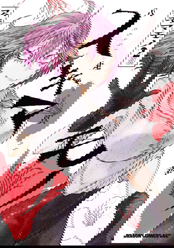 bg-image