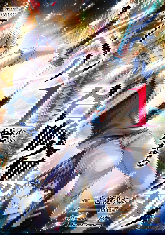 bg-image