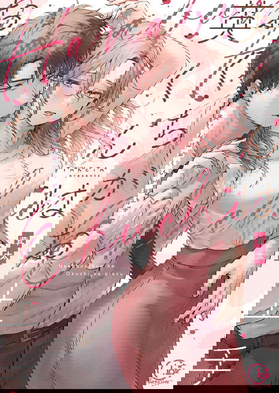 bg-image
