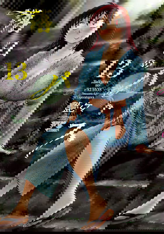 bg-image