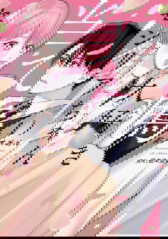 bg-image