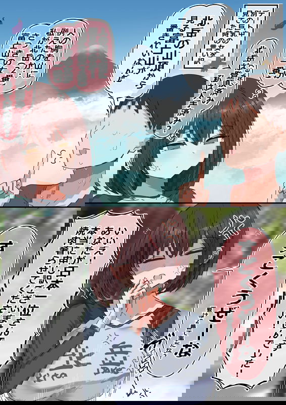 bg-image