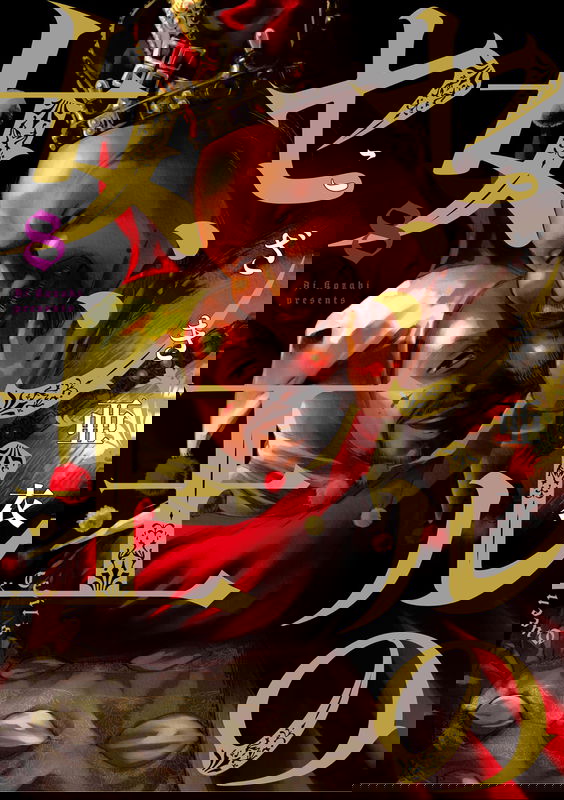 bg-image