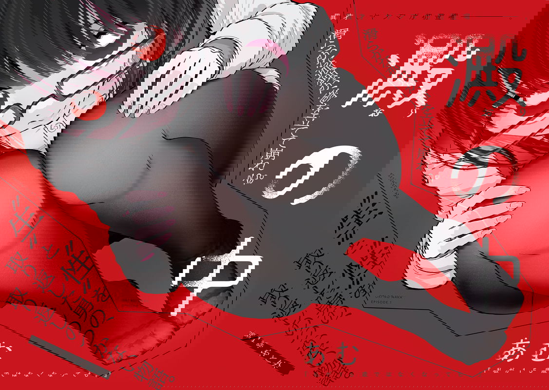 bg-image