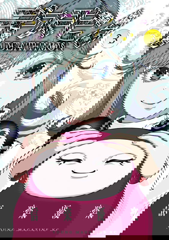 bg-image