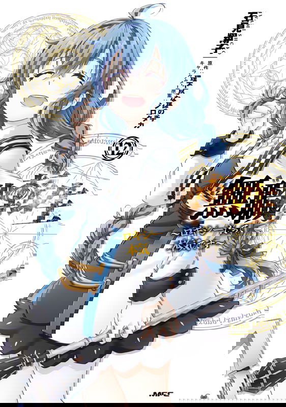 bg-image