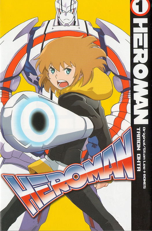 Heroman