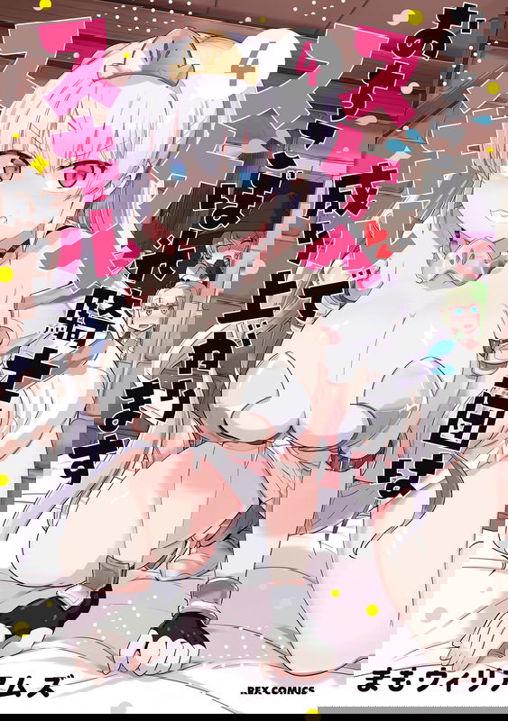 bg-image