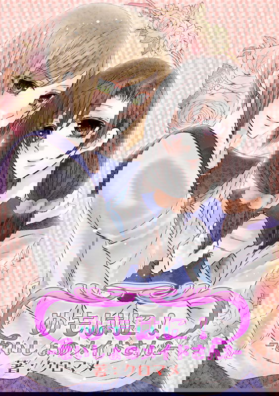 bg-image