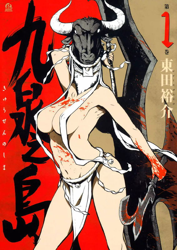 bg-image