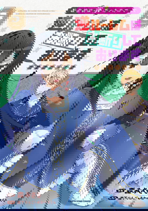 bg-image