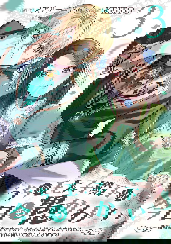 bg-image