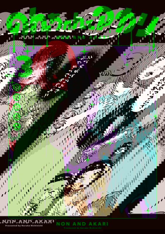 bg-image