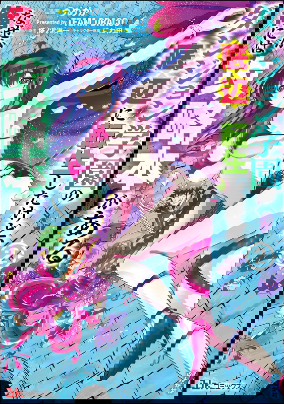 bg-image