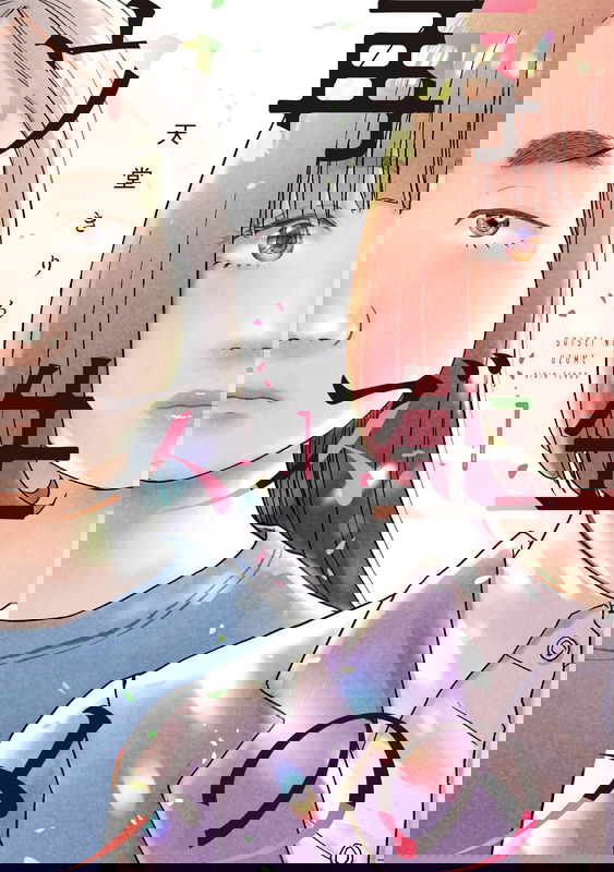 bg-image
