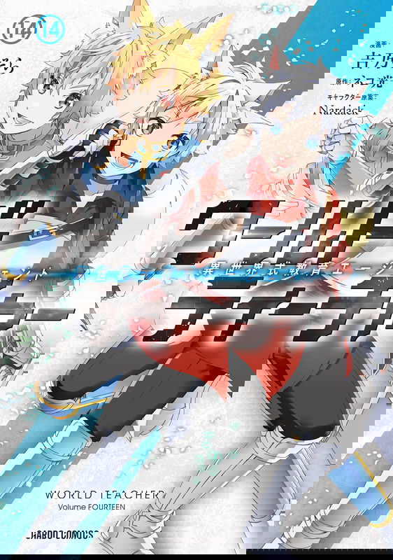 bg-image
