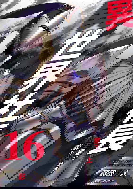 bg-image