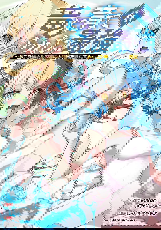bg-image