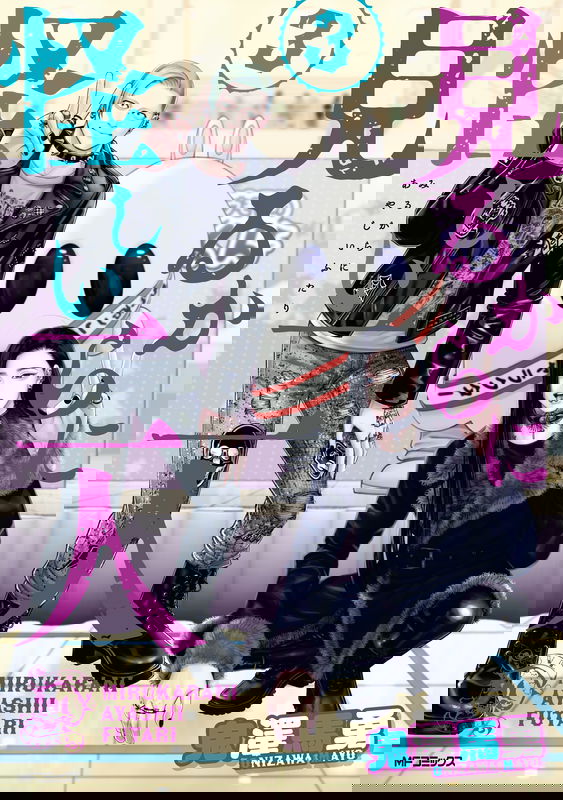 bg-image
