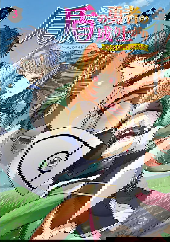 bg-image