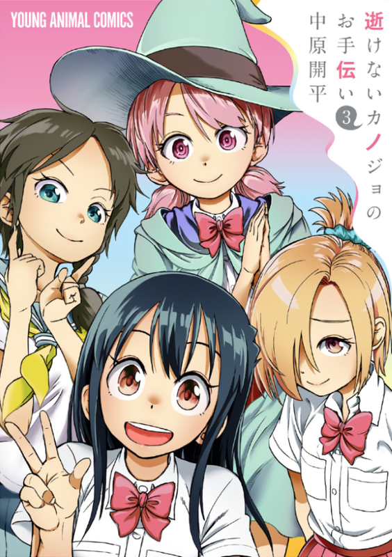 bg-image