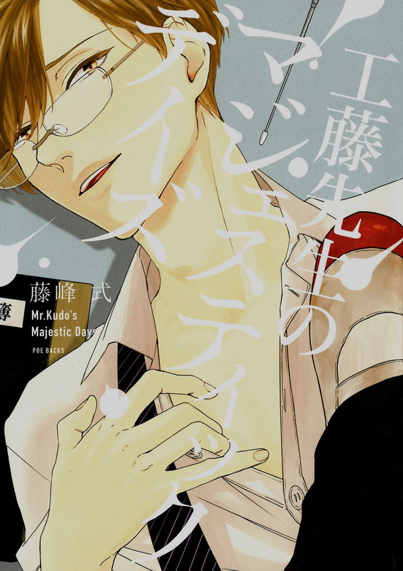 bg-image