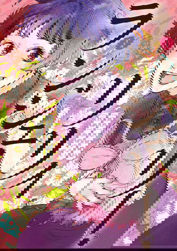 bg-image