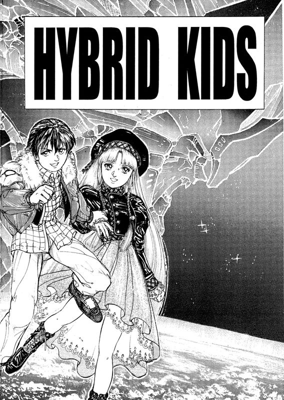 Hybrid Kids