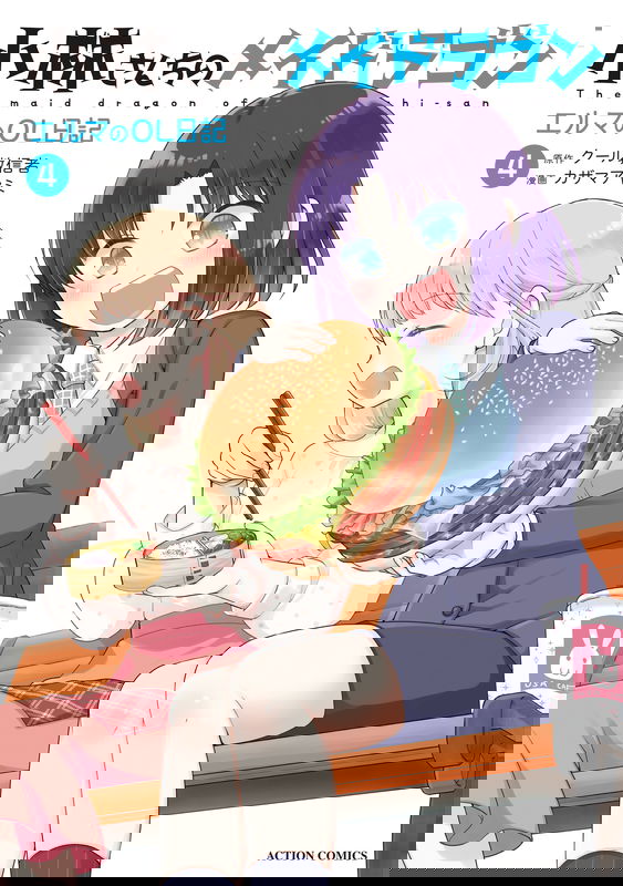 bg-image