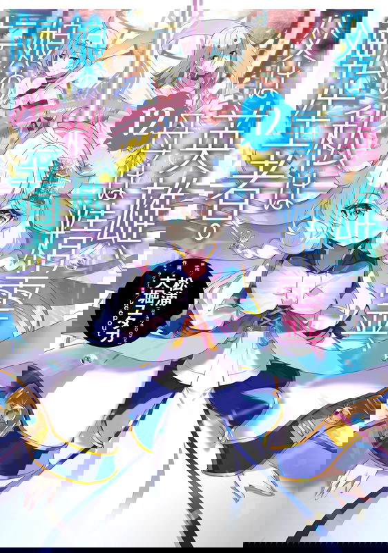 bg-image