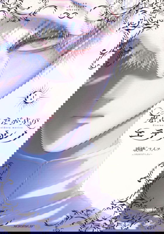 bg-image