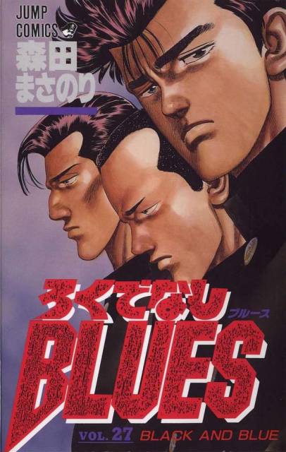 bg-image