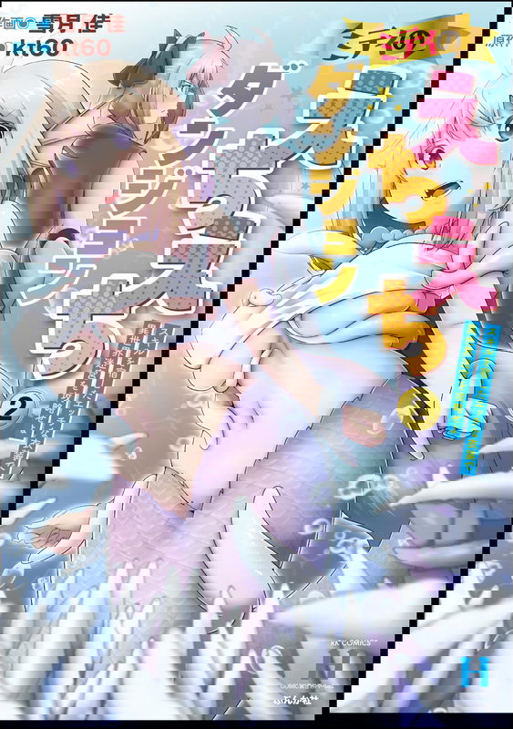 bg-image