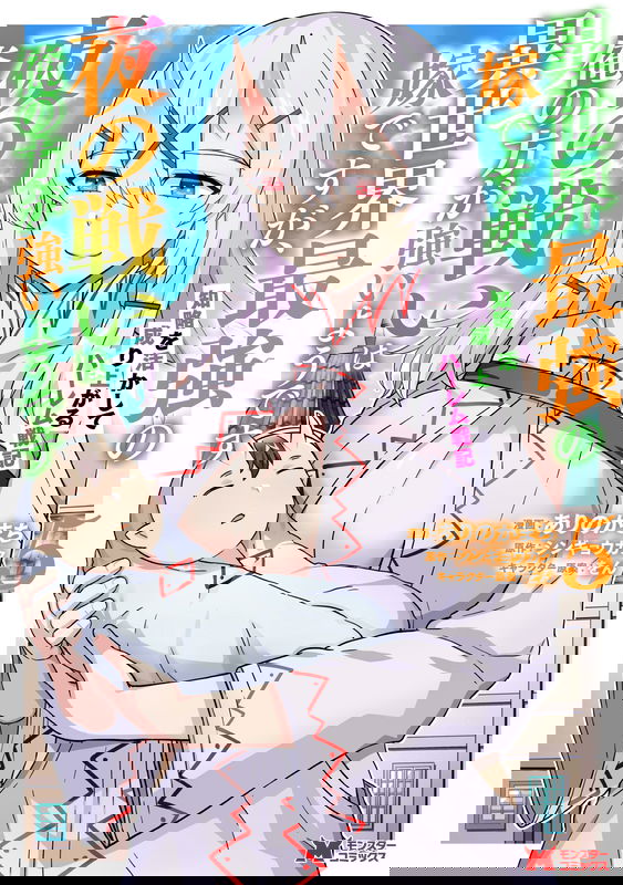 bg-image