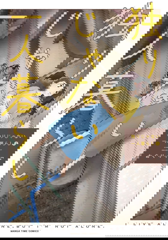 bg-image
