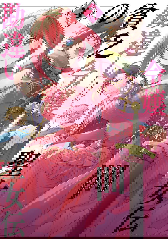 bg-image