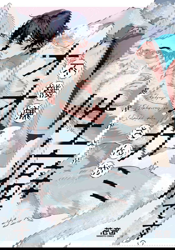 bg-image