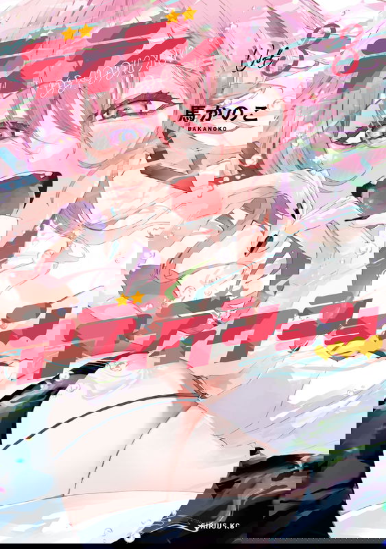 DDADDICTION