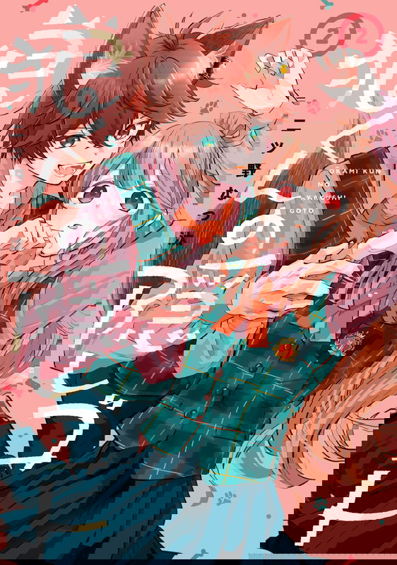 bg-image