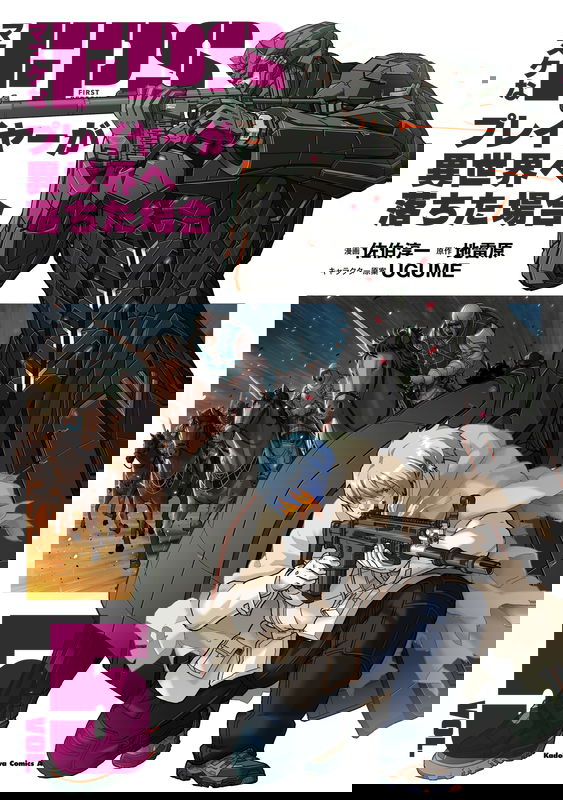 bg-image